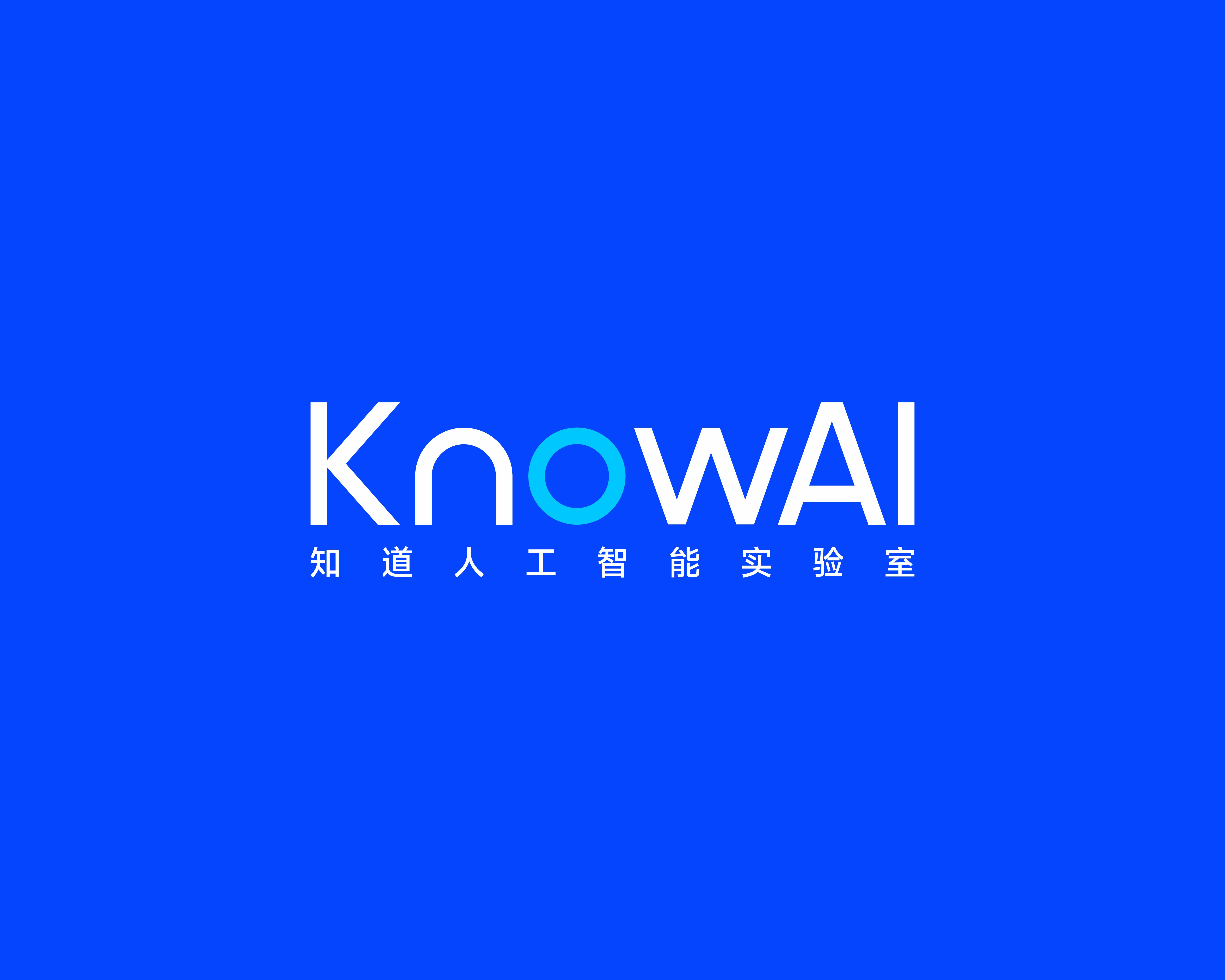 深圳代运营中级版